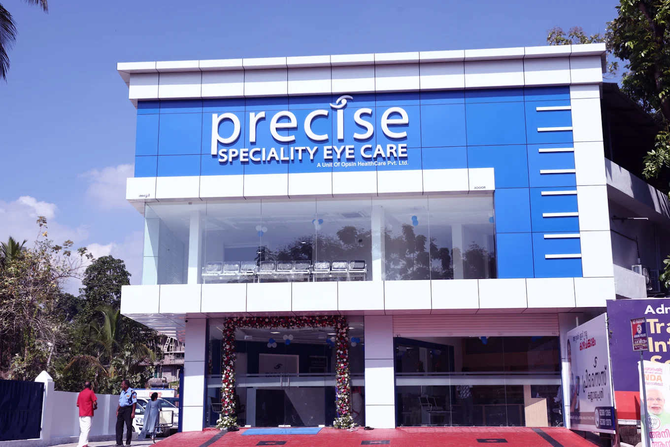 Precise Eye Hospital, Adoor